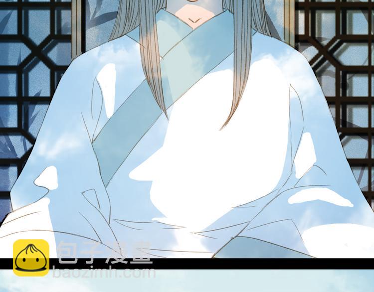 完结篇 愿听者顾(1/2)-第81话