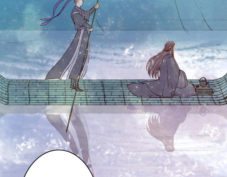 完结篇 愿听者顾(1/2)-第81话