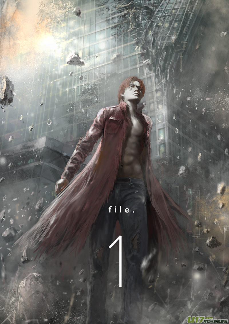 FILE1（ 上）-第1话