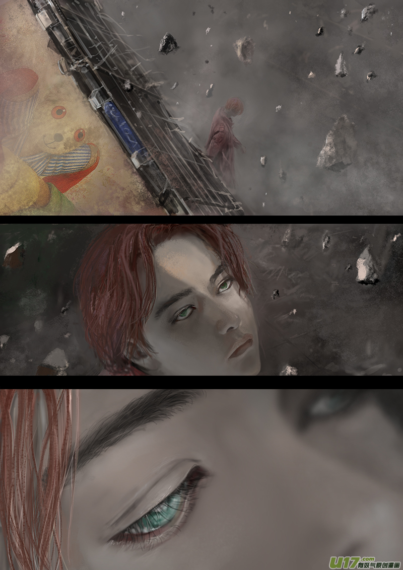 FILE1（ 上）-第1话