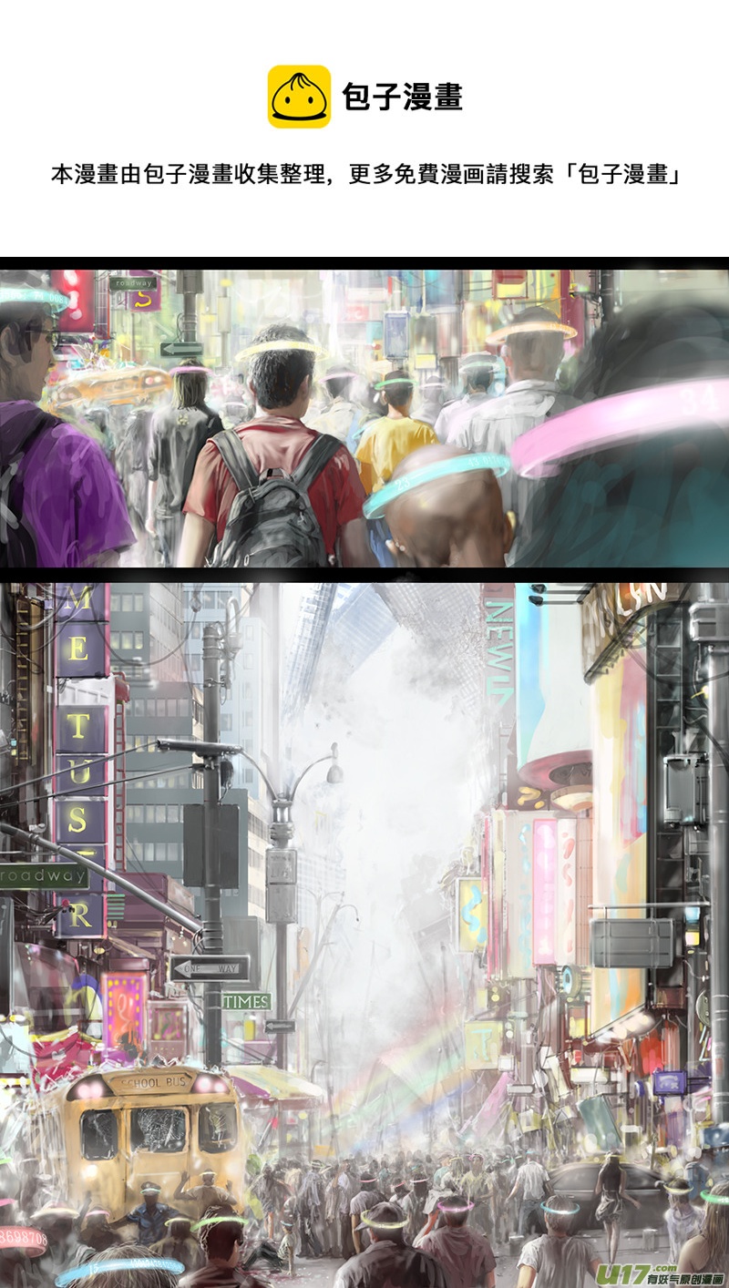 FILE1（ 上）-第1话