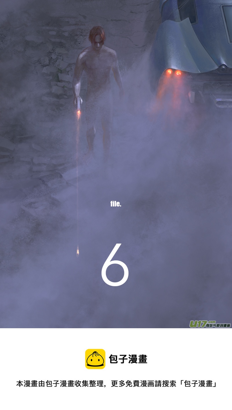 FILE6  （ 上 ）-第17话