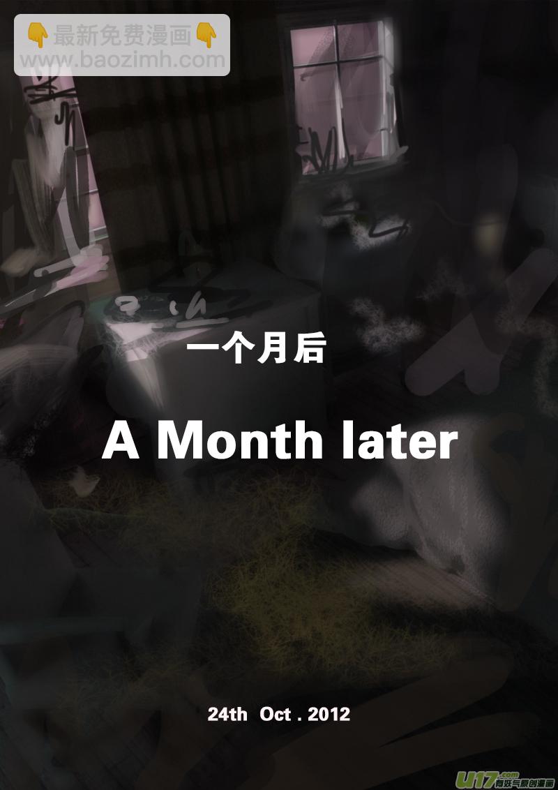 FILE6  （ 补）-第19话