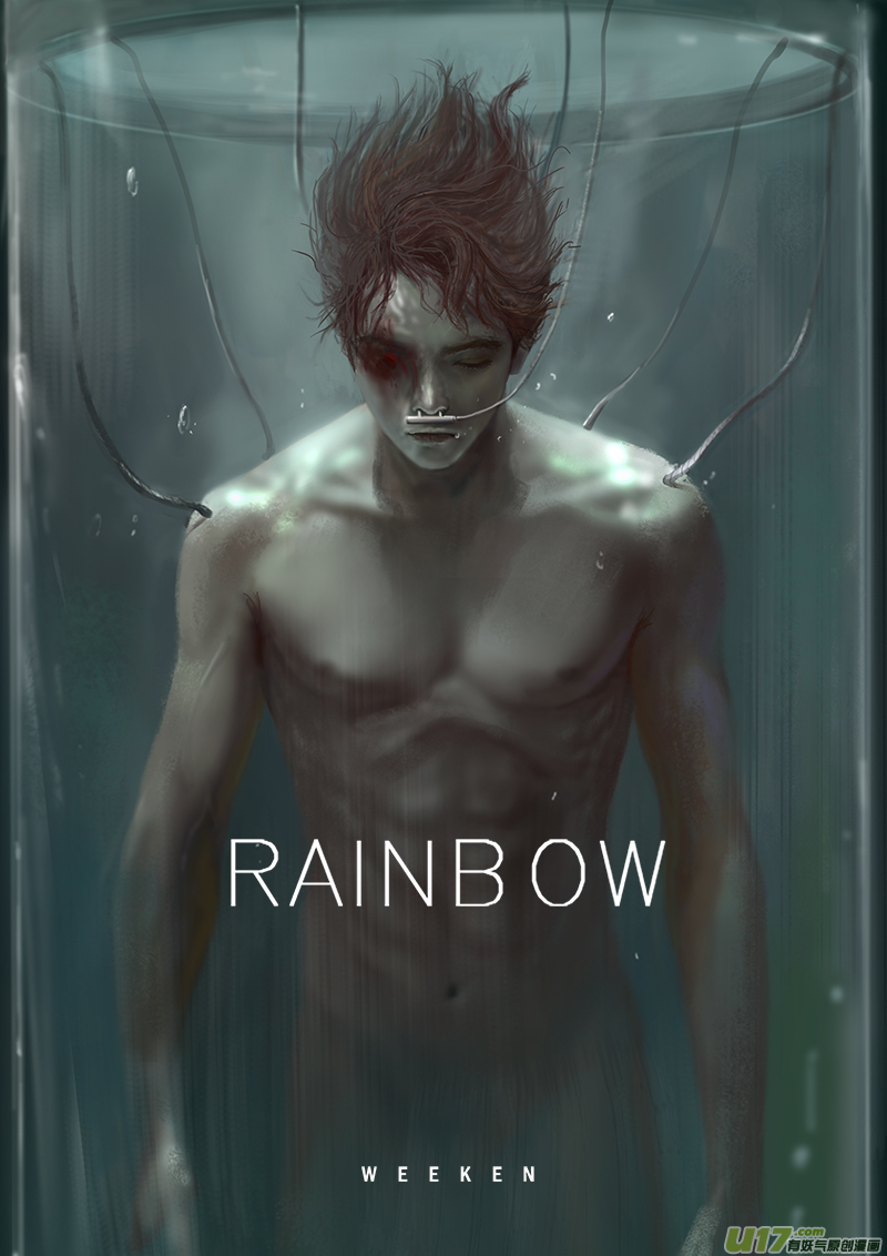 FILE2 （上）-第3话