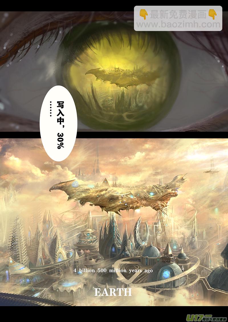 短篇剪辑rainbow-第25话