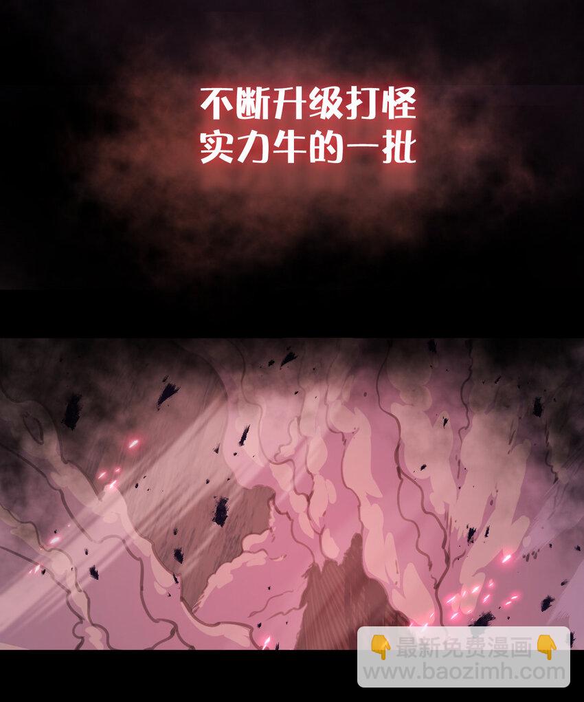 预告 预告-第1话