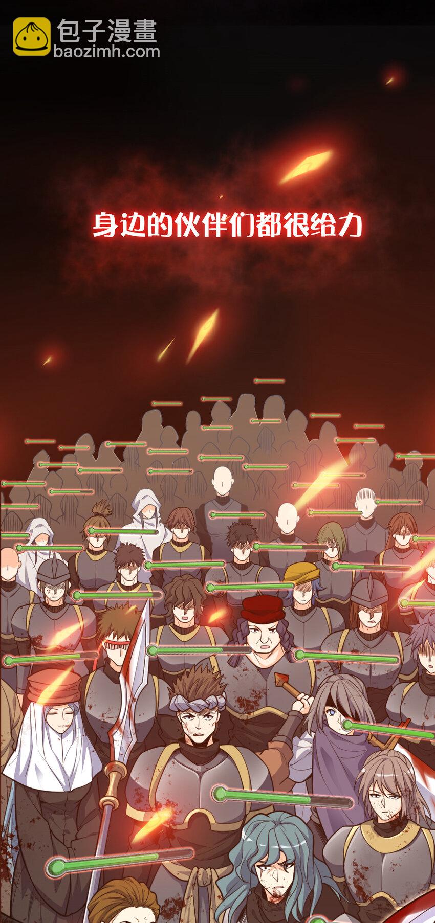 预告 预告-第1话