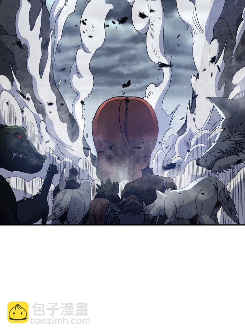 燃鋼之魂 - 16 16(1/2) - 3