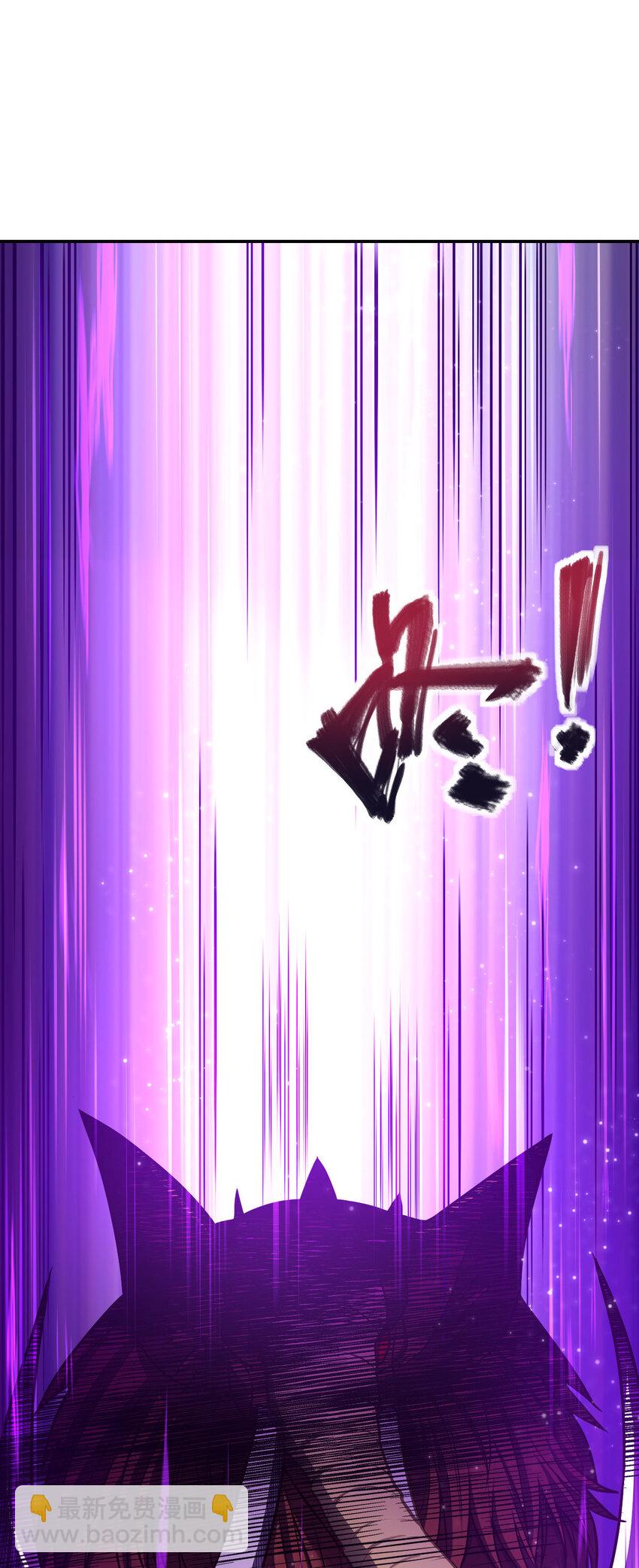 燃鋼之魂 - 16 16(1/2) - 1