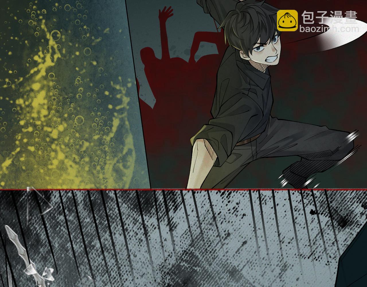讓你當收屍人，你開局解剖了前女友 - 第15話 前後皆死路(1/3) - 1