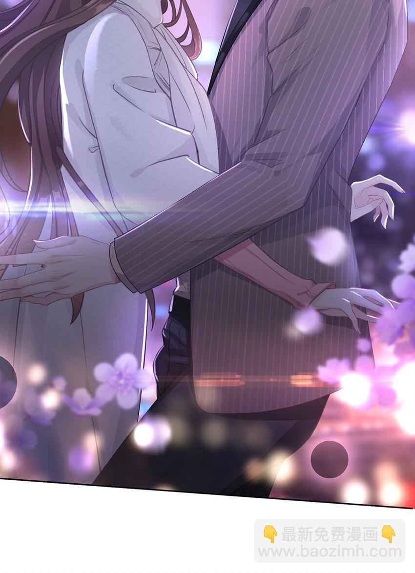 预告 就让她停留在你怀中-第1话