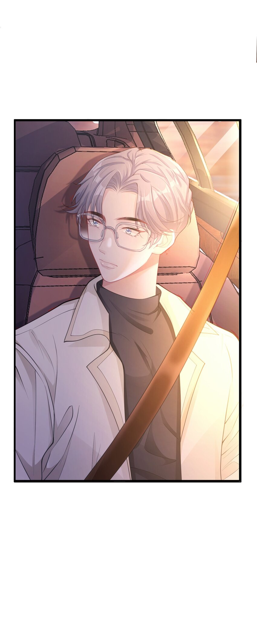 第10话 坦诚-第11话