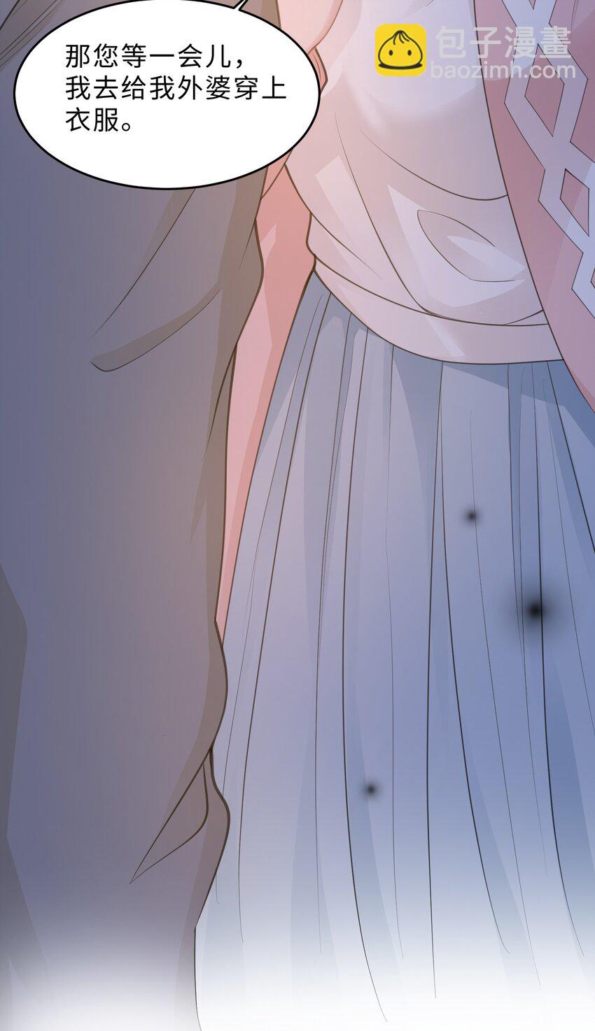 第12话 非常失败(1/2)-第13话