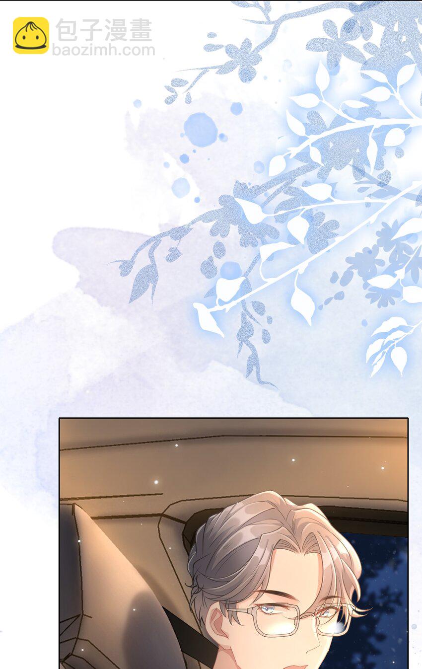 第12话 非常失败(1/2)-第13话