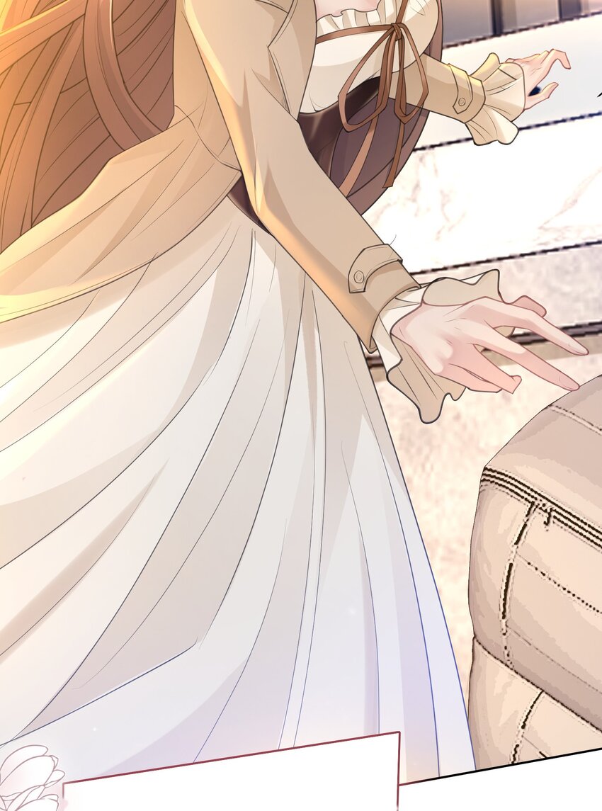 第14话 恋爱脑啊(1/2)-第15话