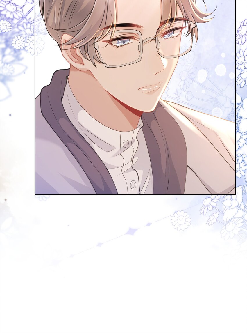 第14话 恋爱脑啊(1/2)-第15话