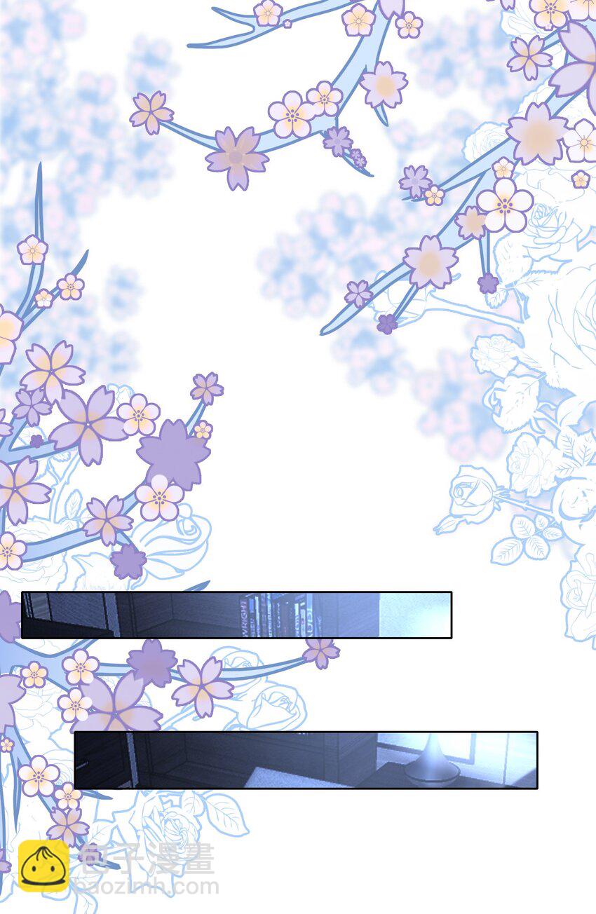 第16话 真的很爱你(1/2)-第17话