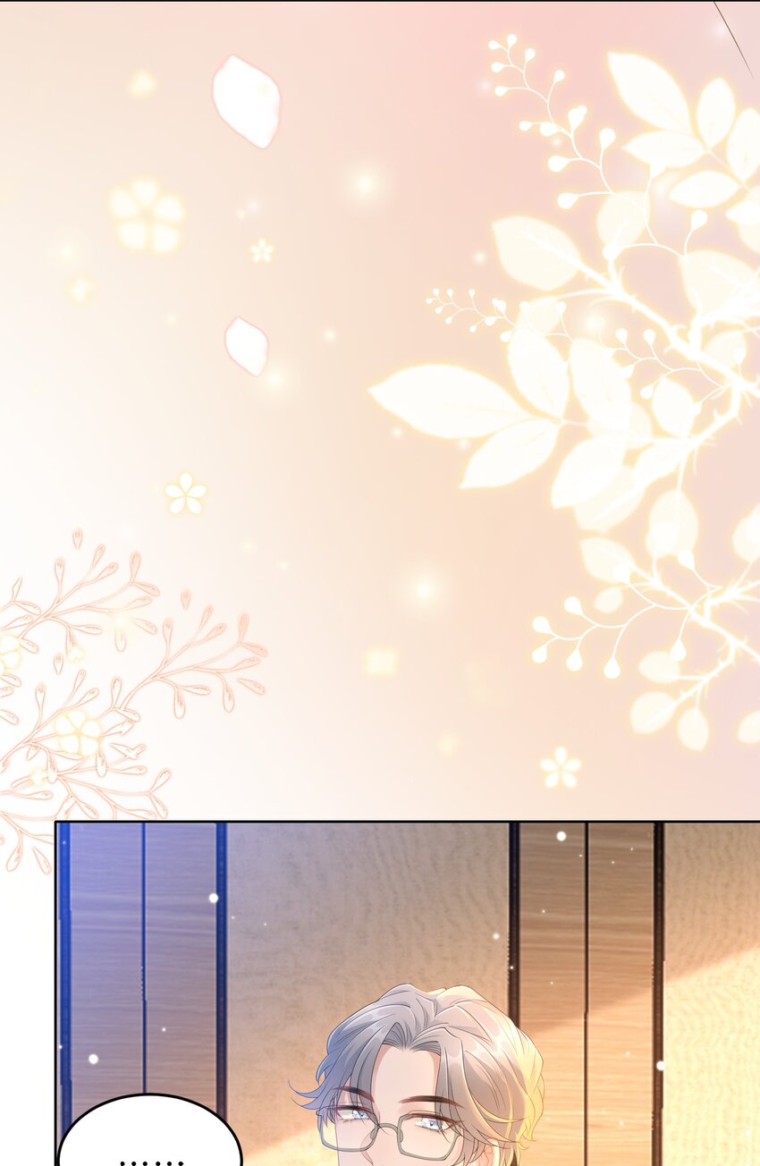 第16话 真的很爱你(1/2)-第17话