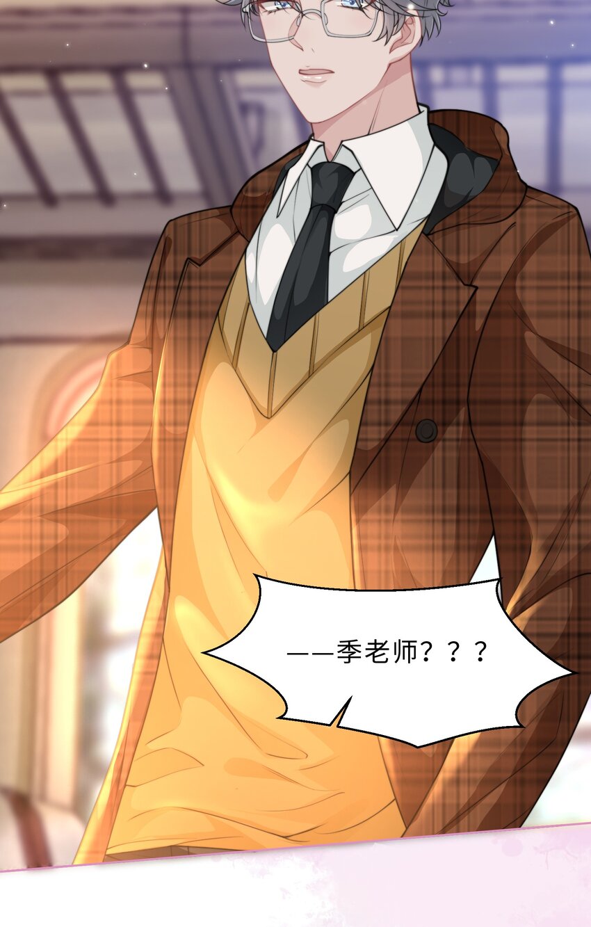 第18话 希望时间慢一点(1/2)-第19话