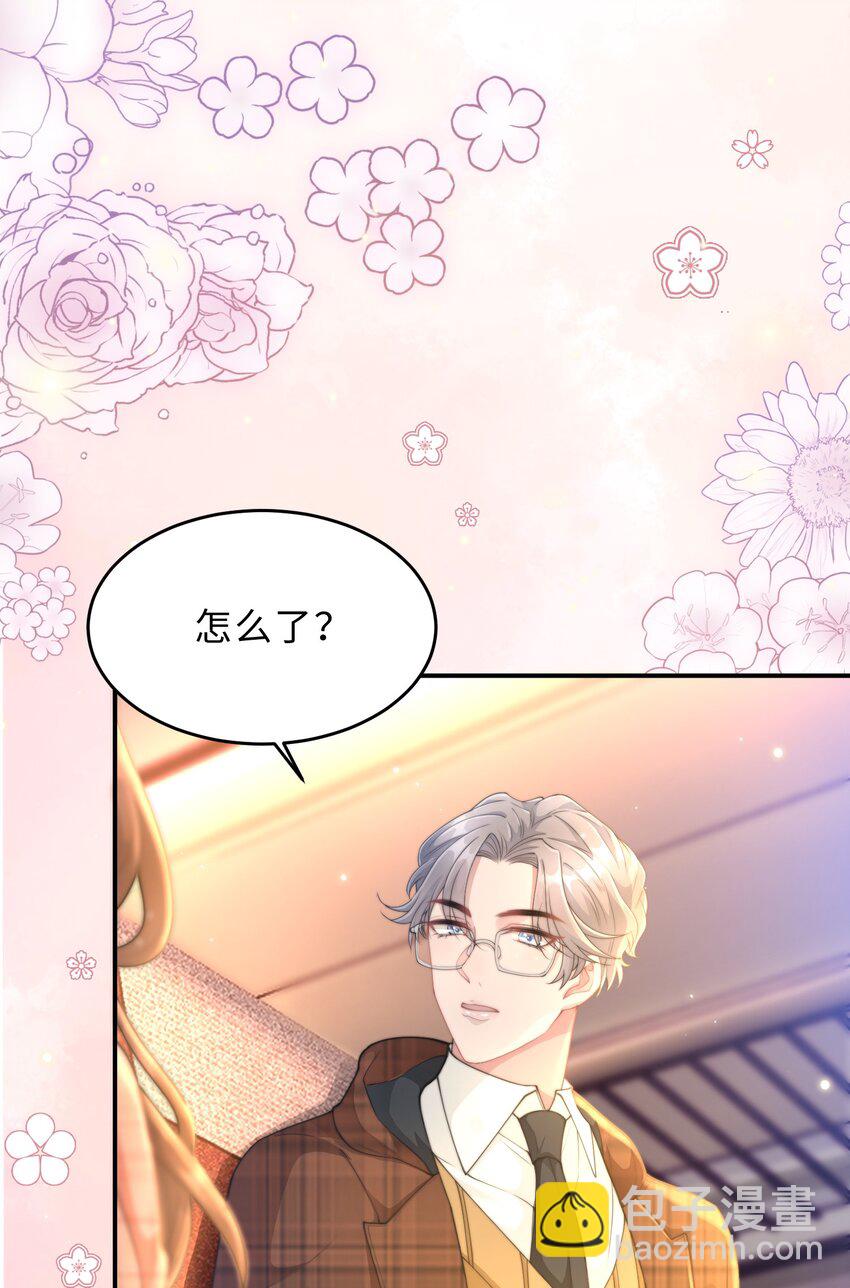 第18话 希望时间慢一点(1/2)-第19话