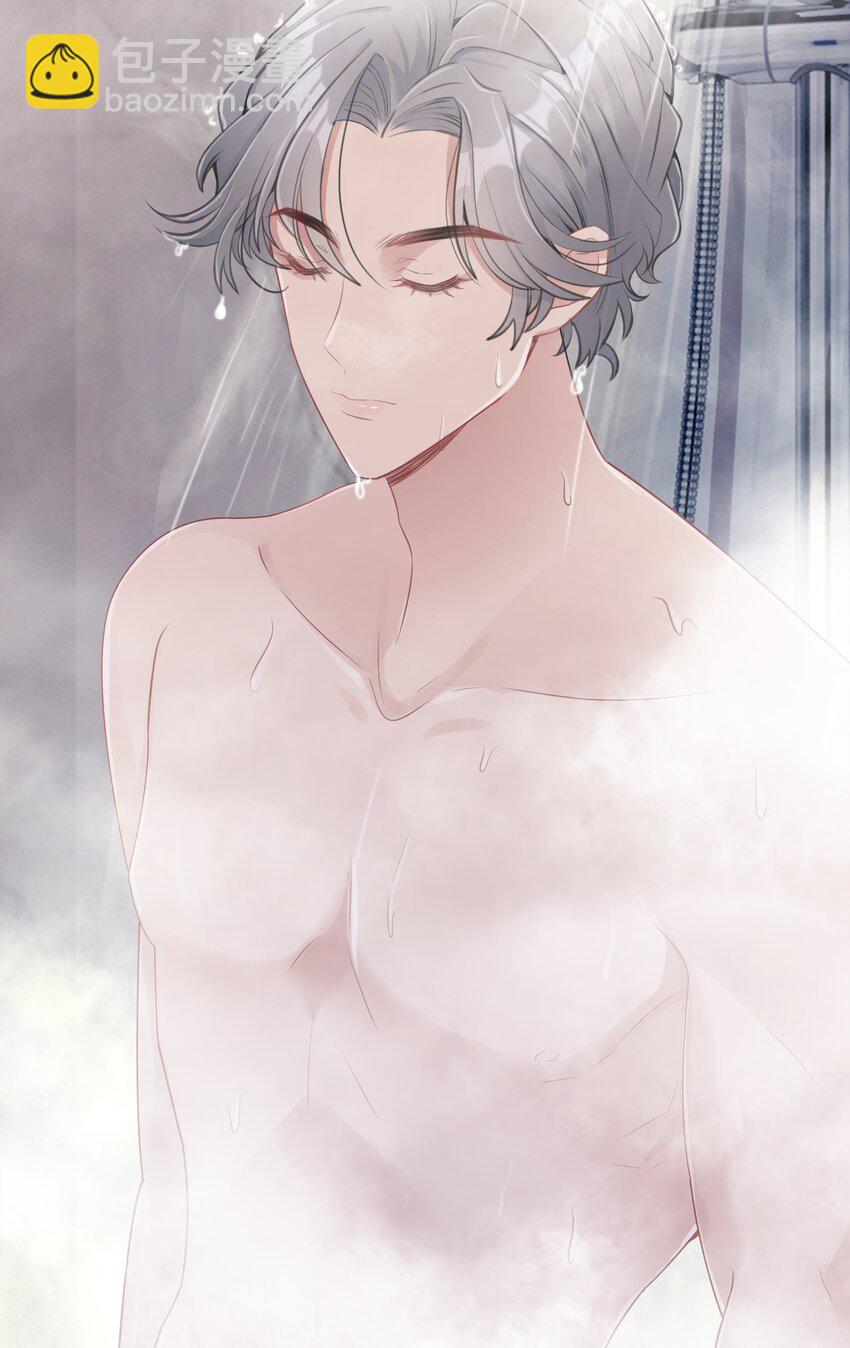 第02话 一团乱麻-第3话