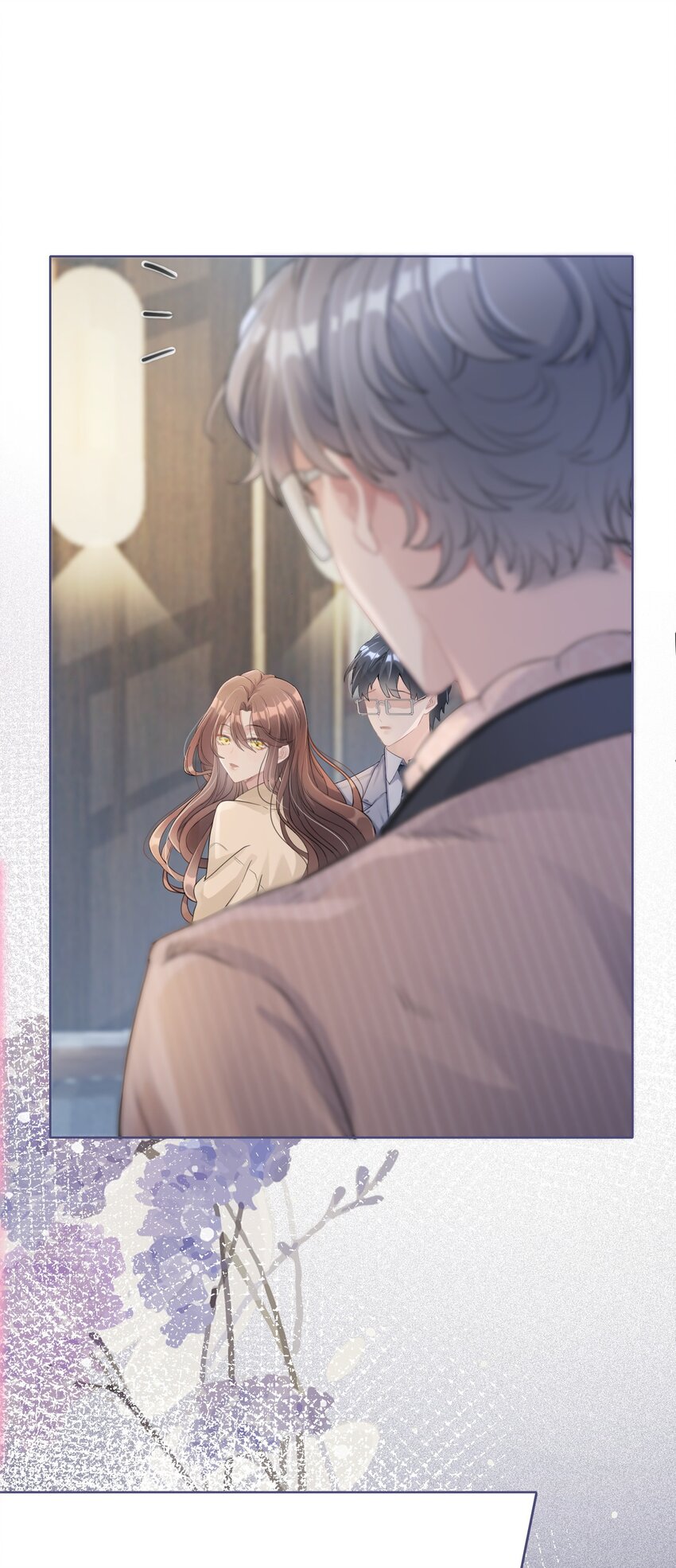 第02话 一团乱麻-第3话