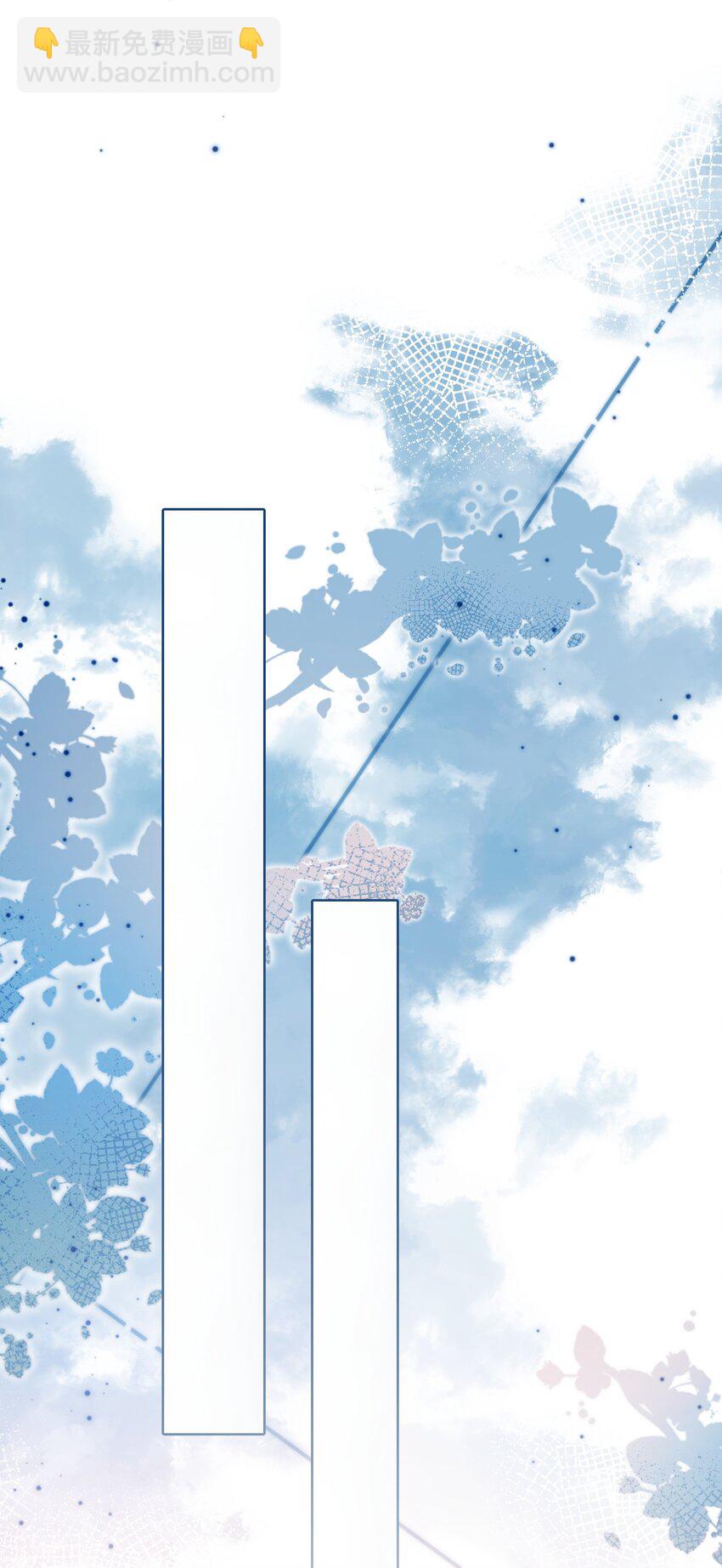 第20话 昨日重现(1/2)-第21话