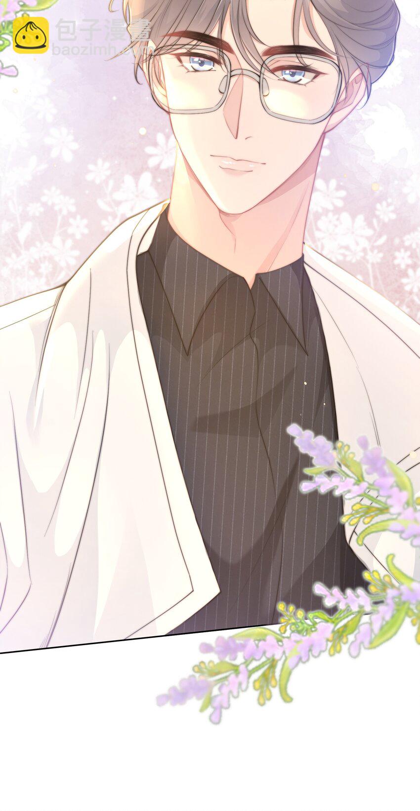 第22话 还渴望我吗？(1/2)-第23话