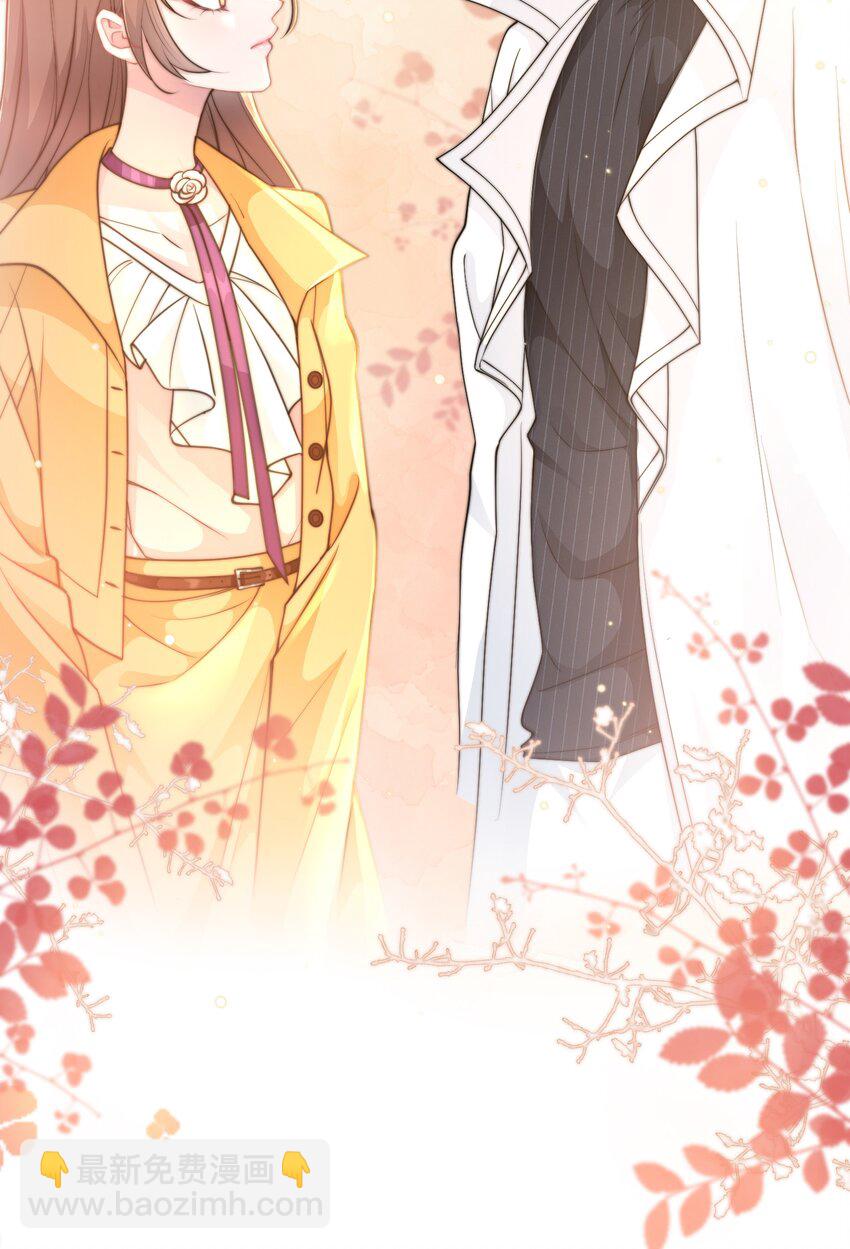 第22话 还渴望我吗？(1/2)-第23话