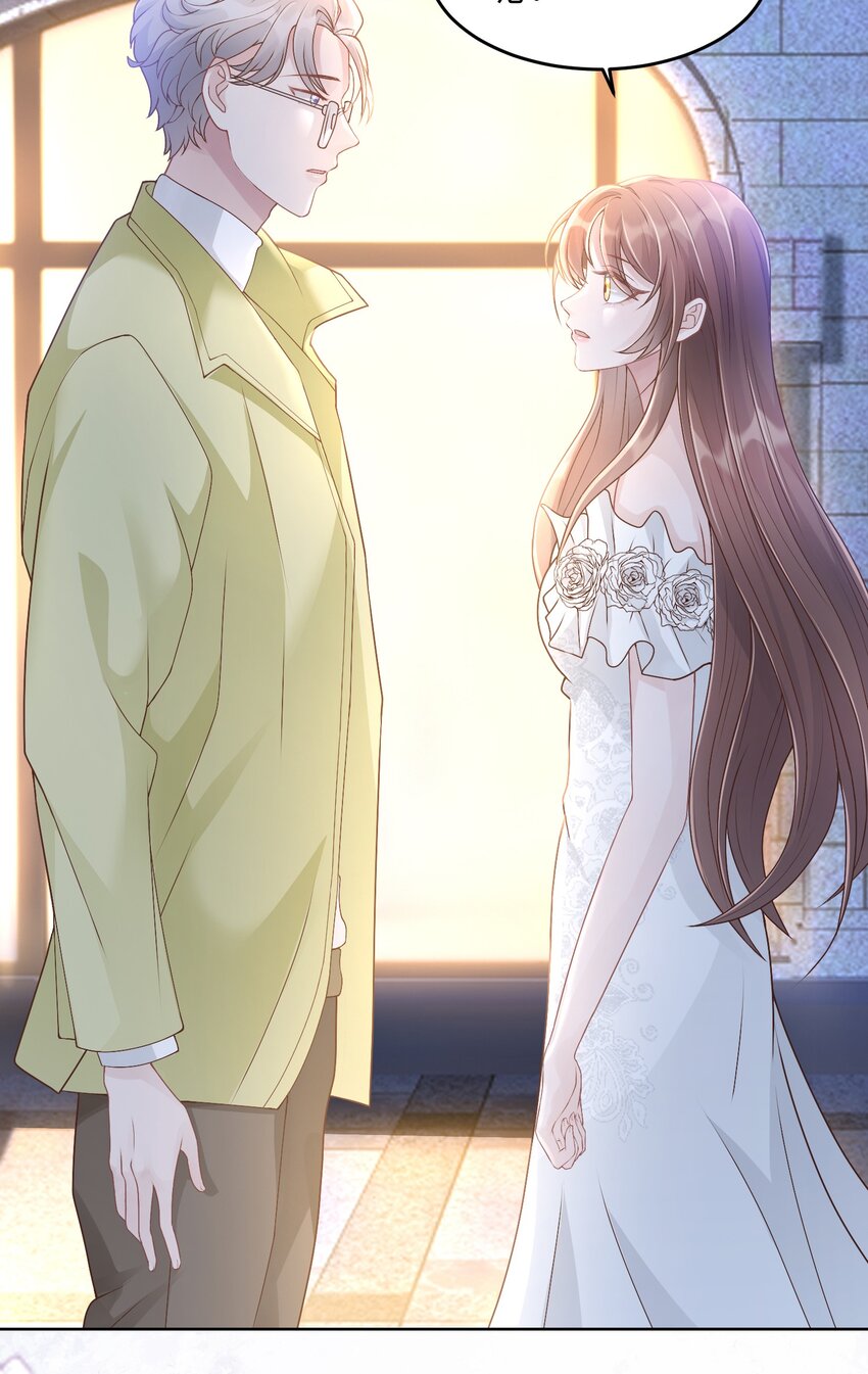 第24话 那么幼稚(1/2)-第25话