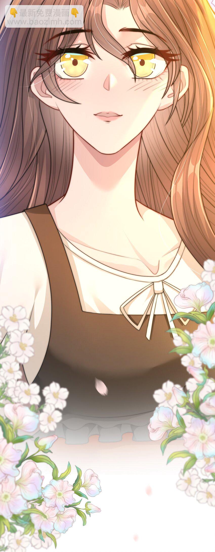 第26话 她的心意(1/2)-第27话