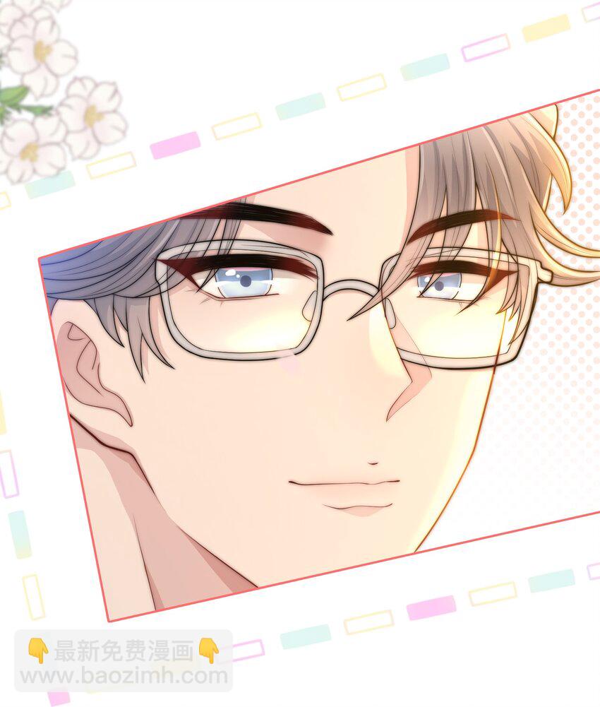 第26话 她的心意(1/2)-第27话