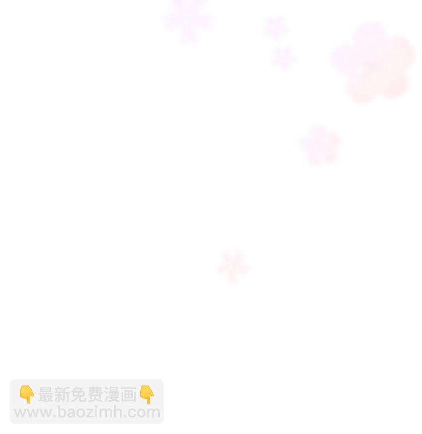 第26话 她的心意(1/2)-第27话