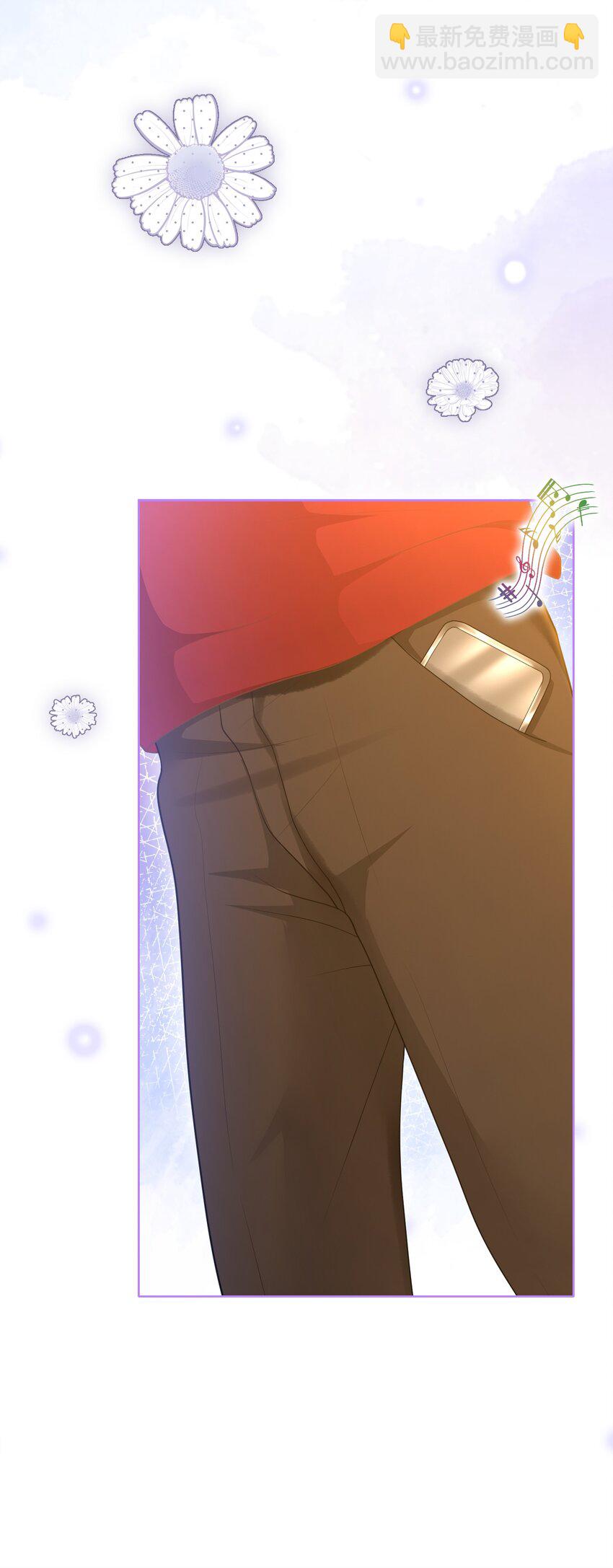 第26话 她的心意(1/2)-第27话