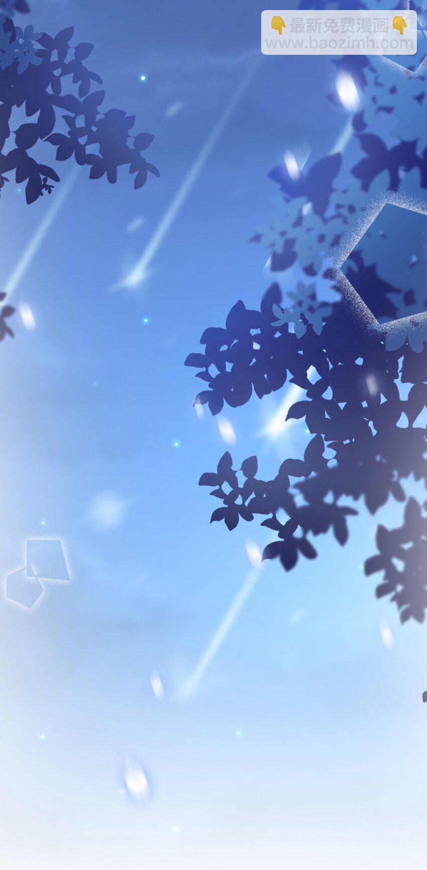 第26话 她的心意(1/2)-第27话