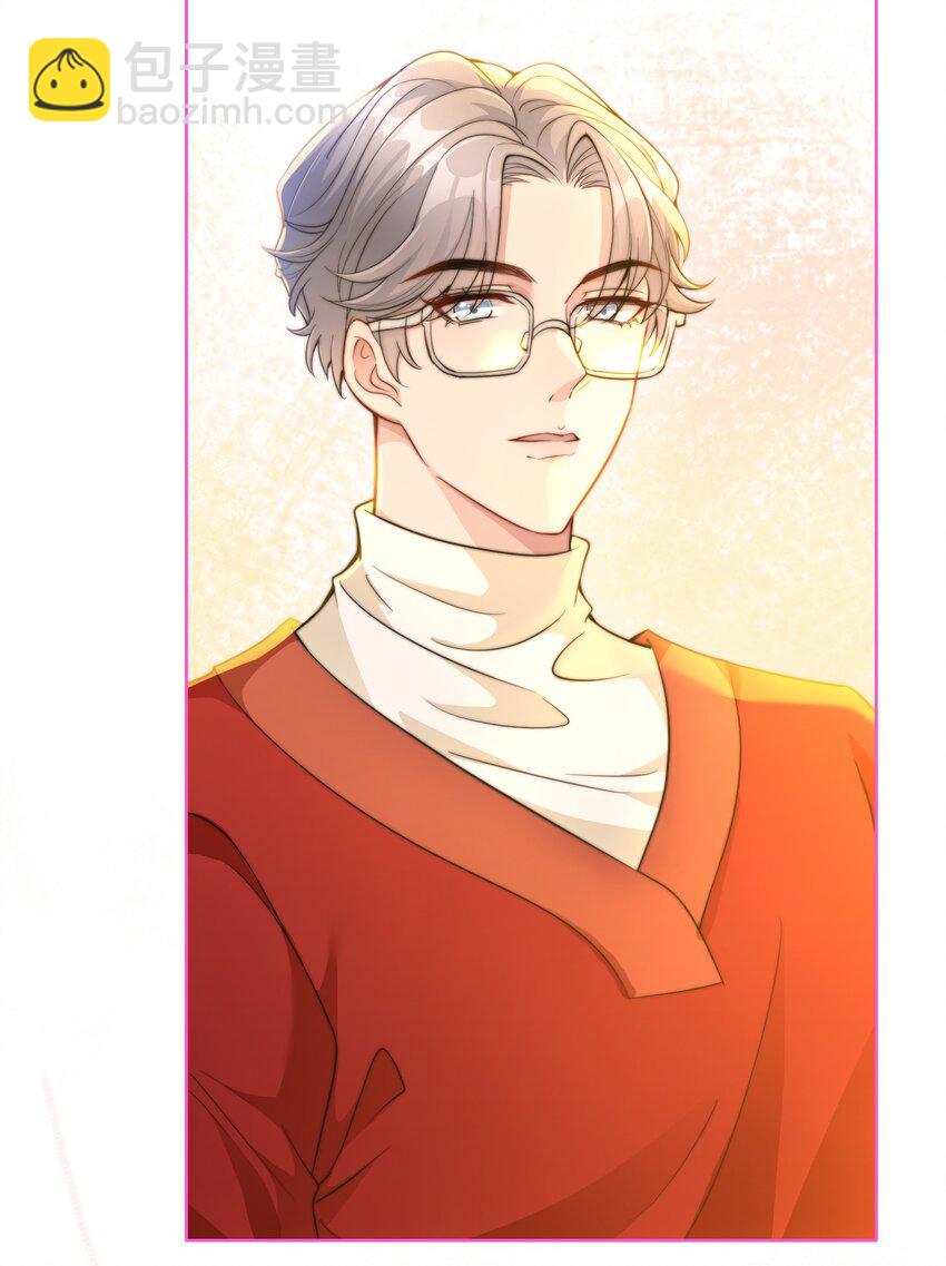 第26话 她的心意(1/2)-第27话