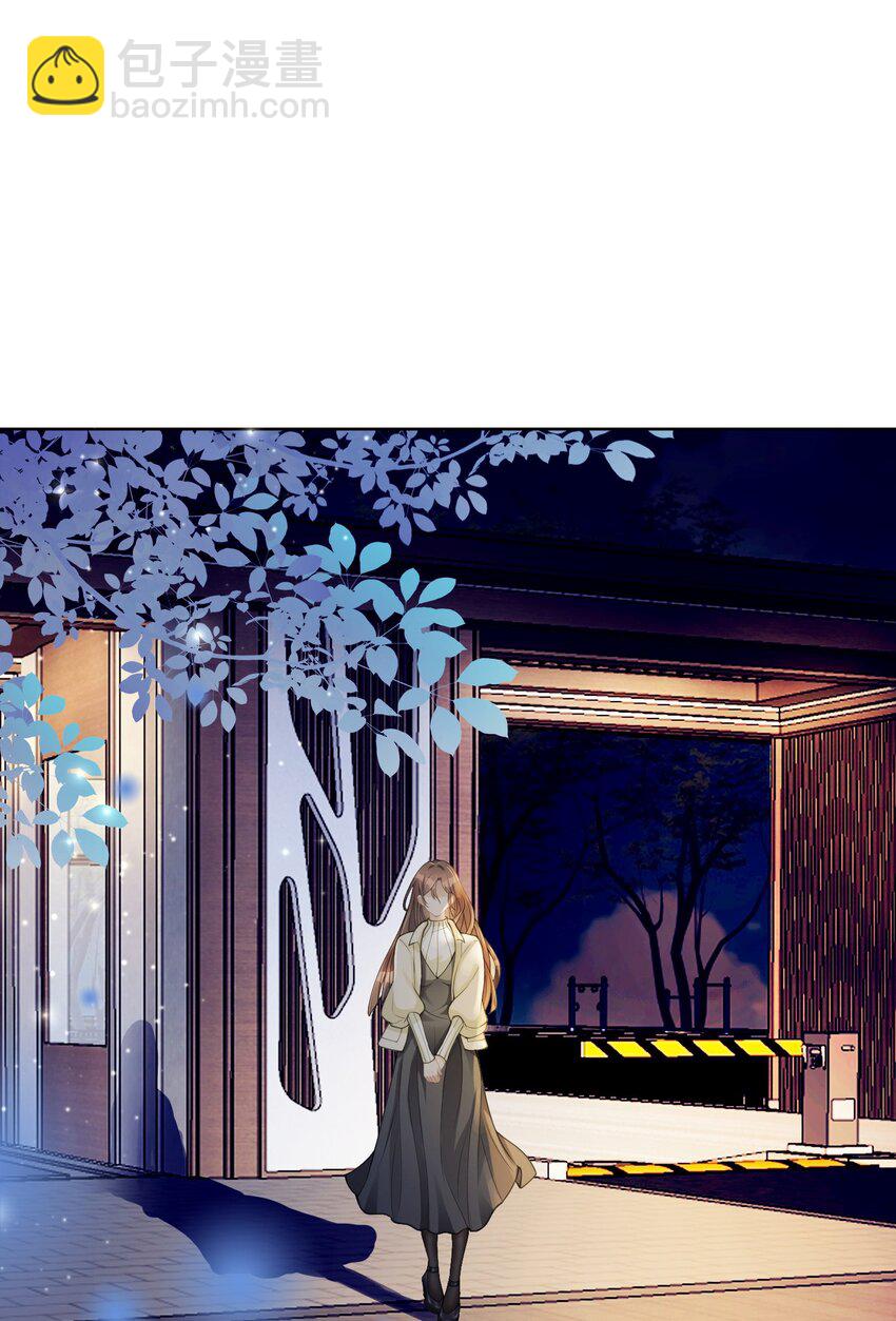 第04话 请你放心(1/2)-第5话