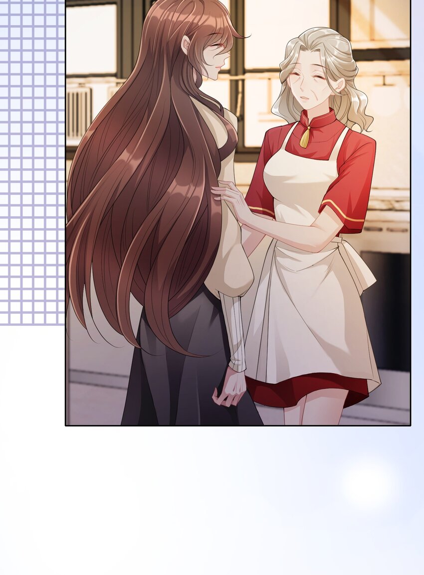 第06话 我们聊聊？(1/2)-第7话