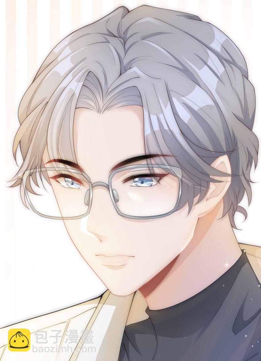 第06话 我们聊聊？(1/2)-第7话