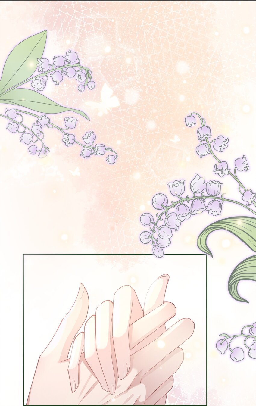 第08话 过往(1/2)-第9话