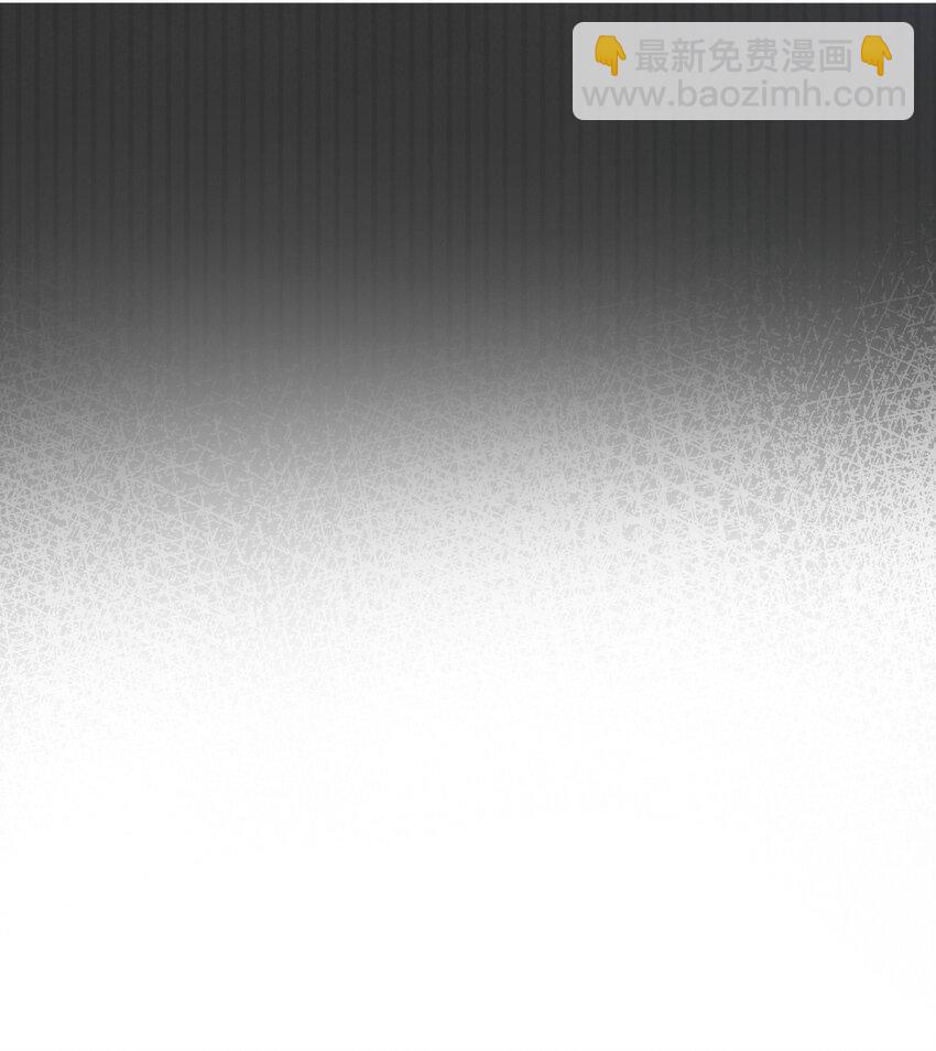 第08话 过往(1/2)-第9话