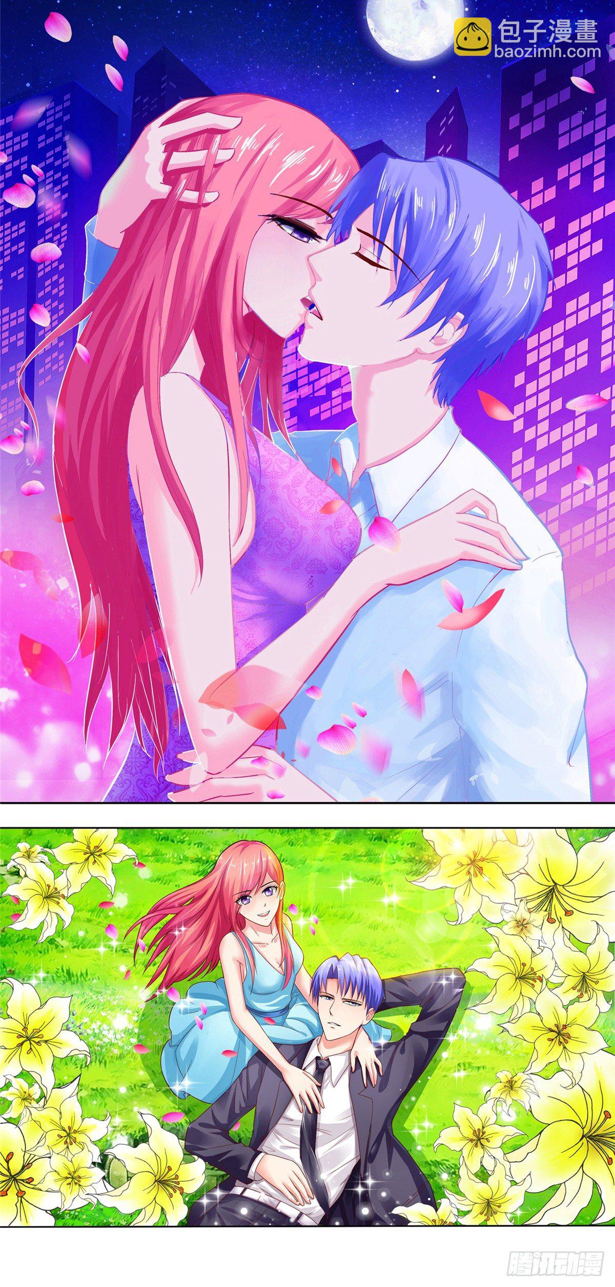 第11话 还能见到三少吗-第11话