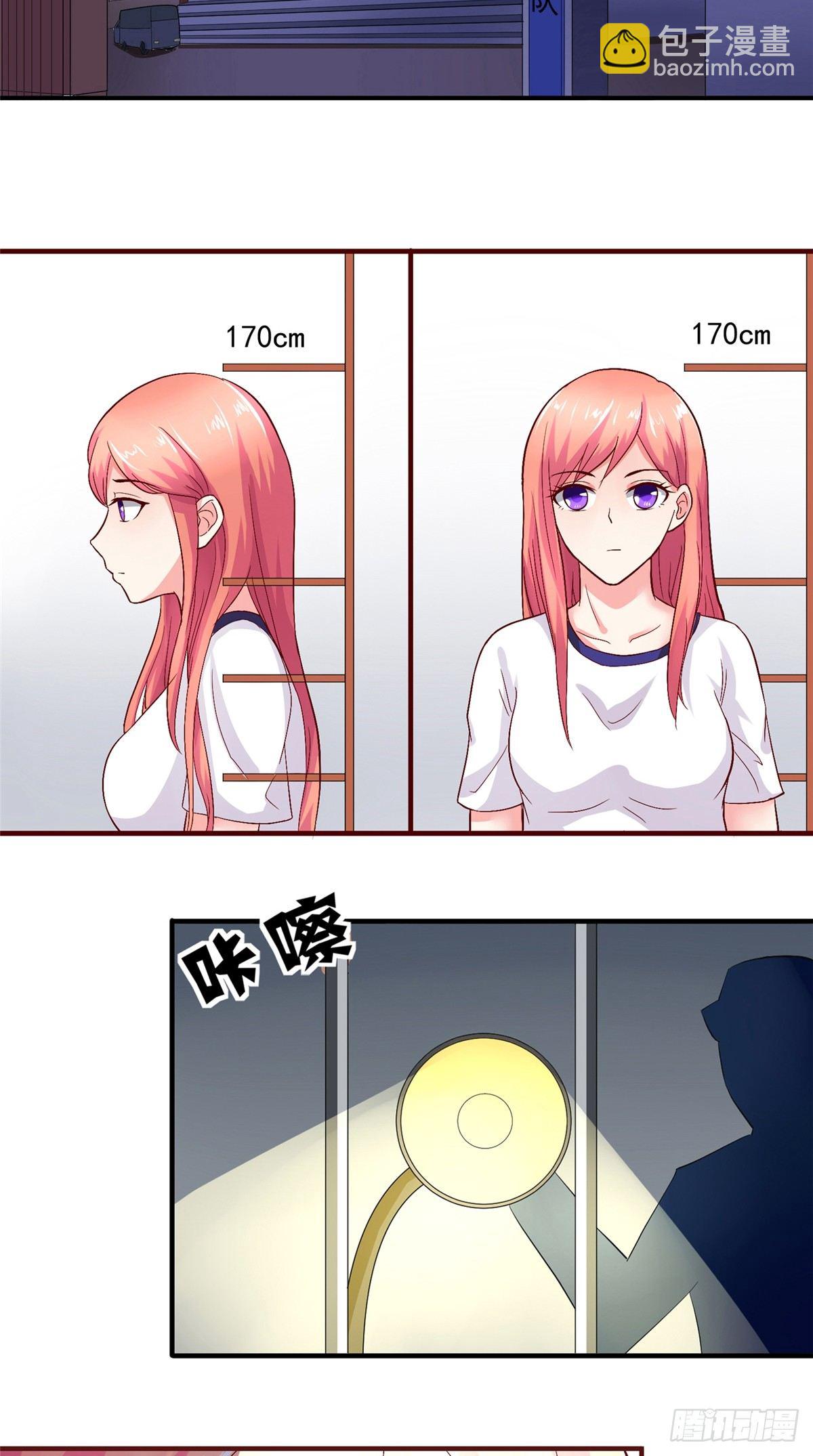 第11话 还能见到三少吗-第11话