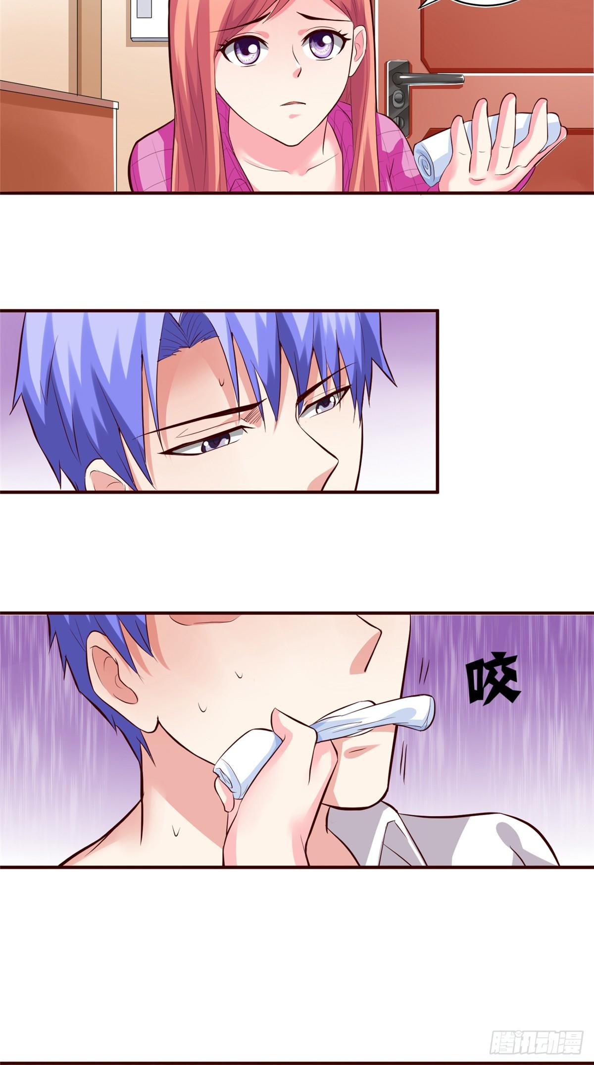 第13话 爱上我了对不对？-第13话