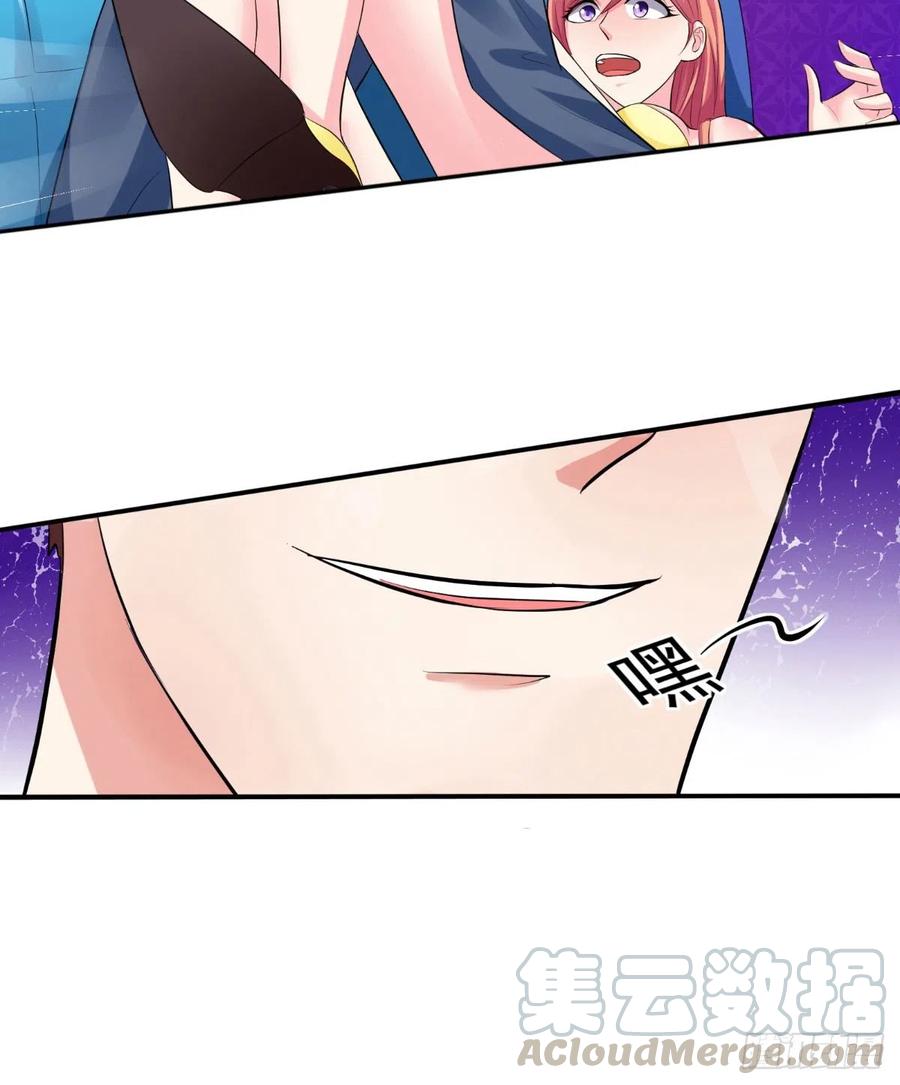 第27话 我们玩点刺激的-第27话