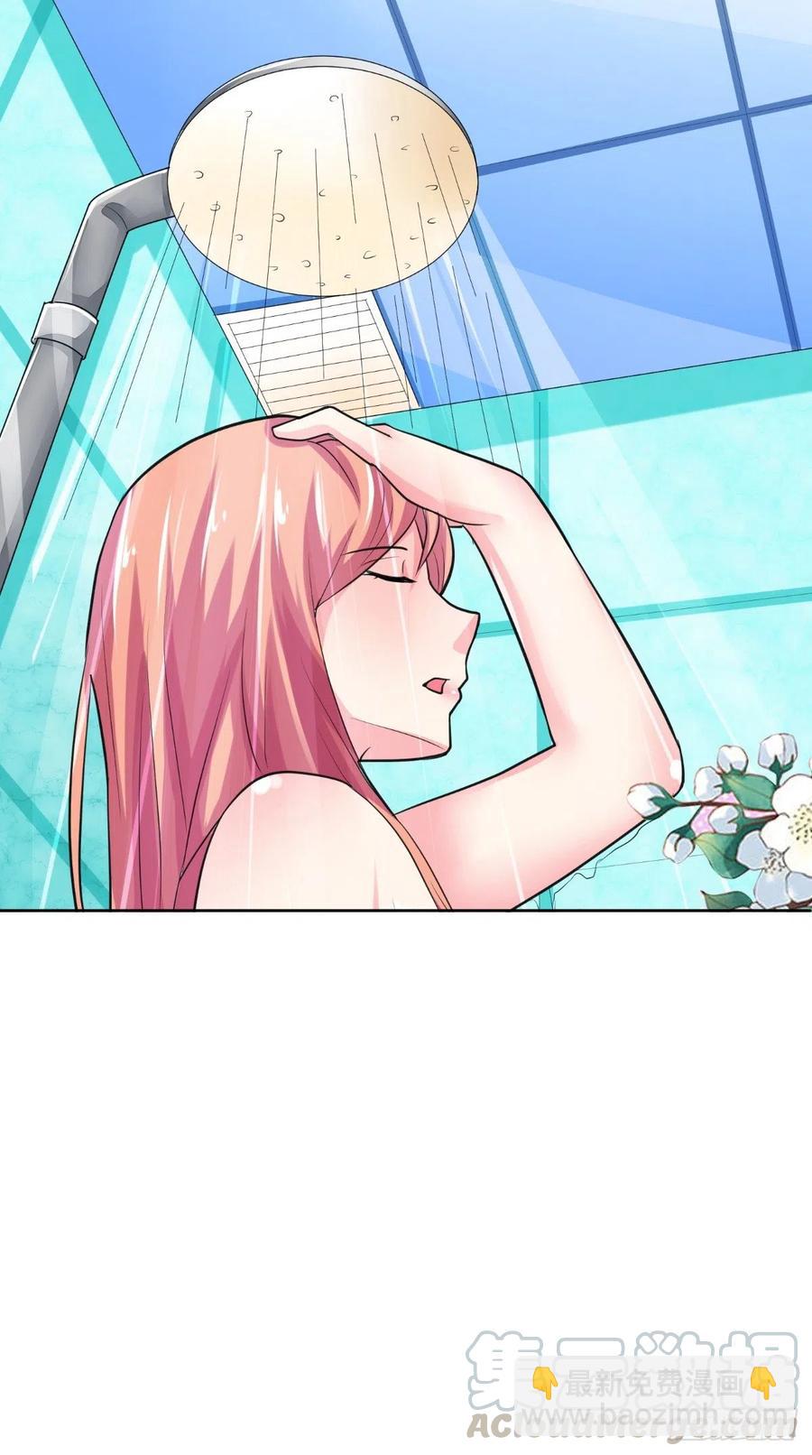 第47话 细心的少爷-第47话