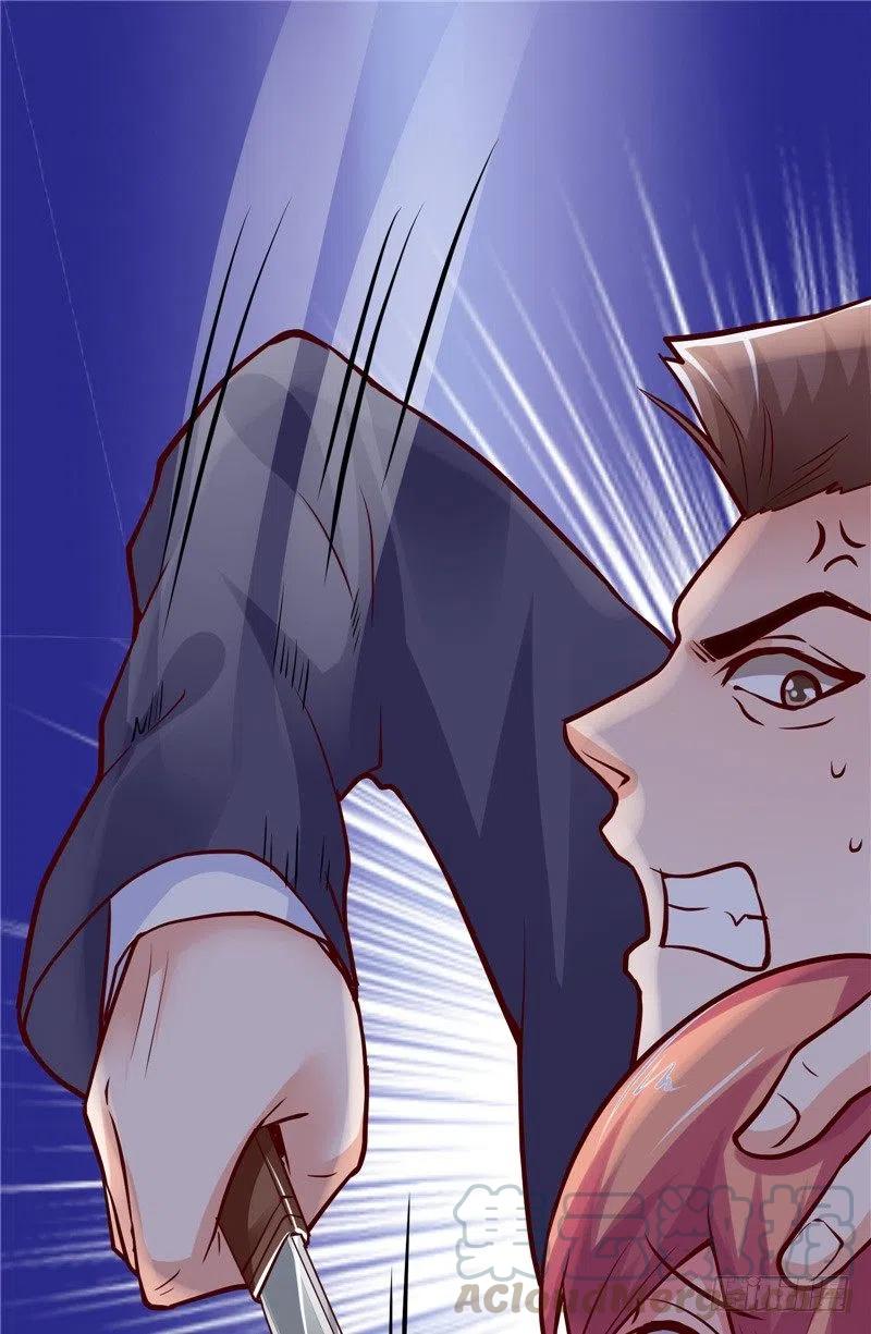 第65话 英雄救美-第65话