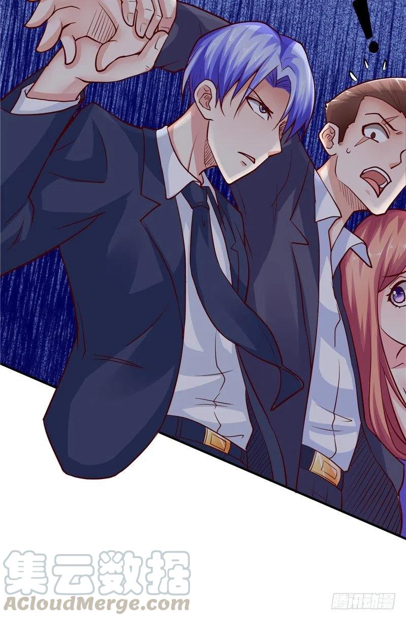 第65话 英雄救美-第65话