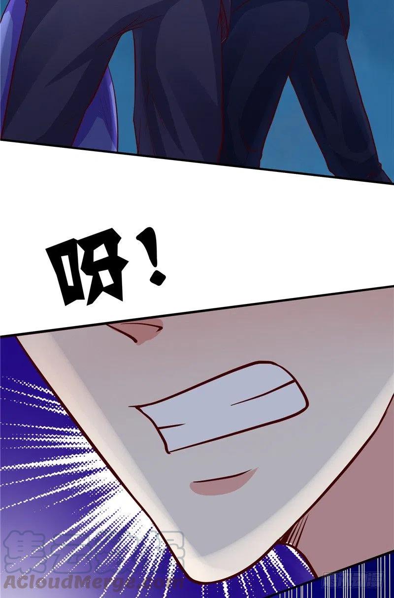 第65话 英雄救美-第65话