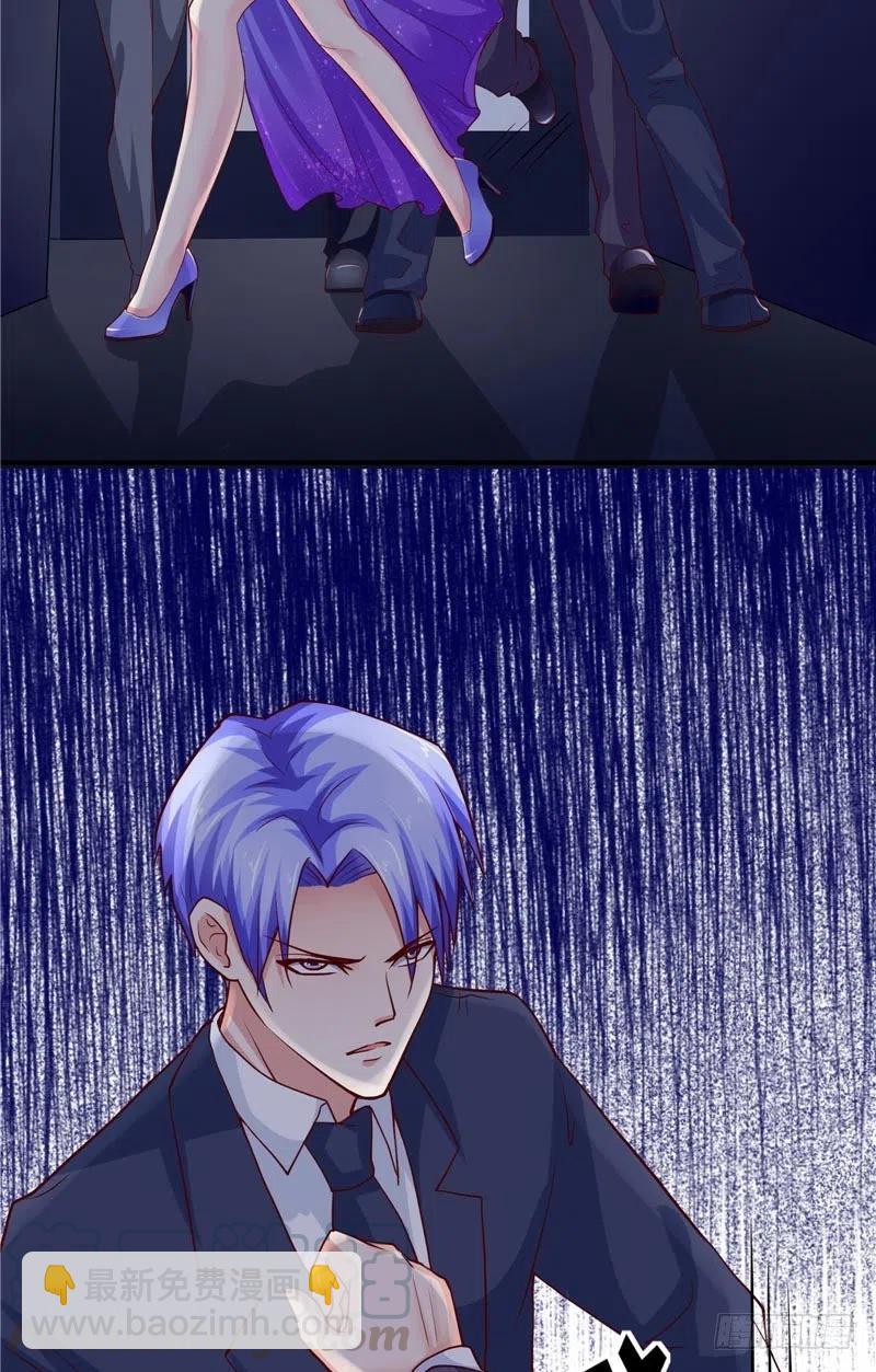 第65话 英雄救美-第65话